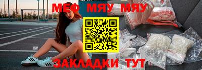 spice Гагарин