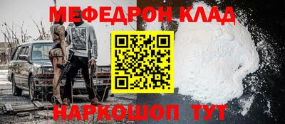 дурь Гатчина
