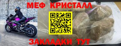 дурь Гатчина
