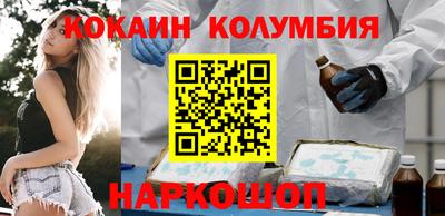 дурь Гатчина