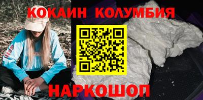 СК Гай