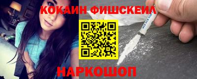 дурь Гатчина