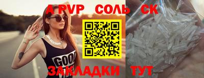 дурь Гатчина