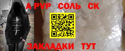 дурь Гатчина