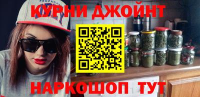 дурь Гатчина
