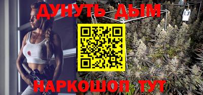 дурь Гатчина