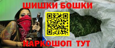 spice Гагарин