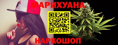 spice Гагарин