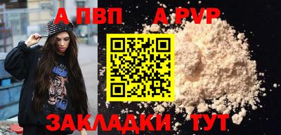 СК Гай