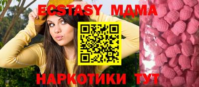 spice Гагарин