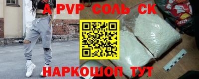 дурь Гатчина