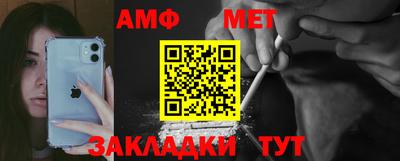 СК Гай