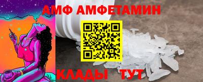 СК Гай