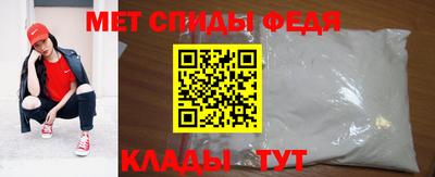 дурь Гатчина