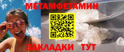 дурь Гатчина