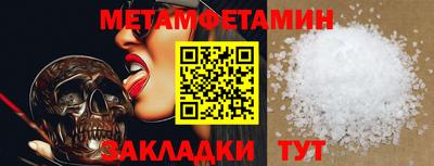 СК Гай