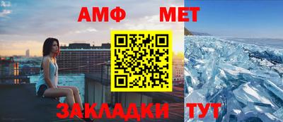 СК Гай