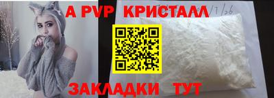 дурь Гатчина