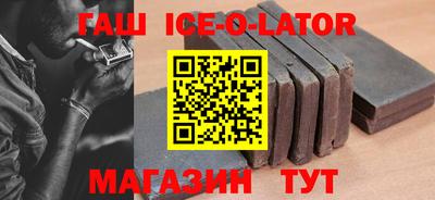 дурь Гатчина