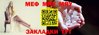 дурь Гатчина