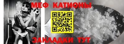 дурь Гатчина