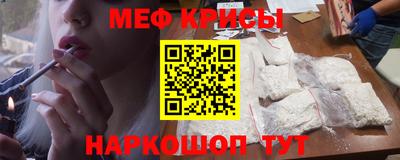 дурь Гатчина