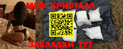 дурь Гатчина